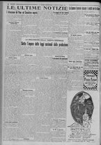 giornale/TO00185815/1923/n.122, 5 ed/006